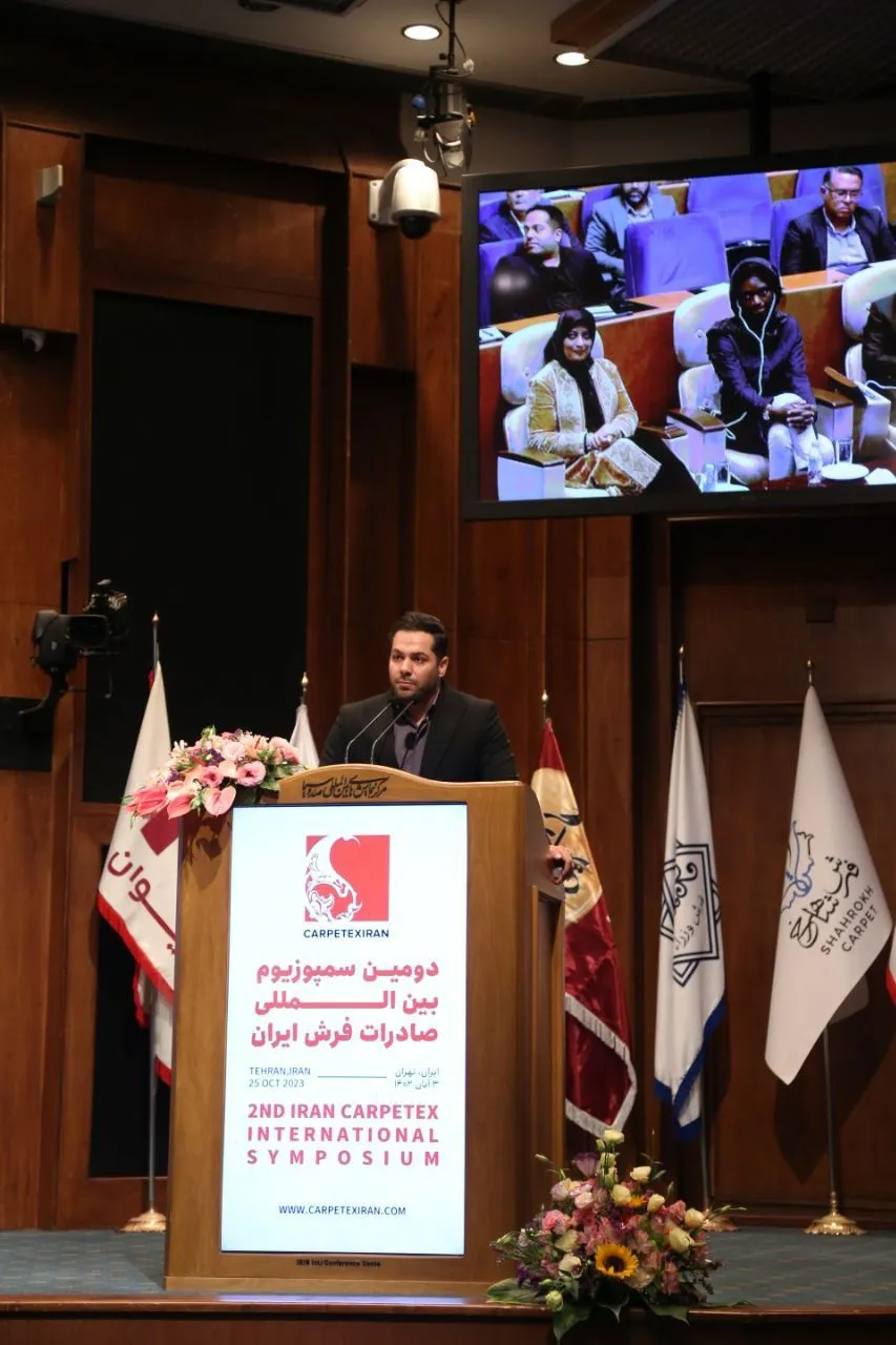 Exploring New Horizons: Second International Symposium on Iranian Carpet Exports"