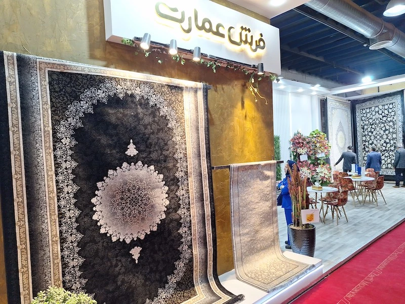 The 15th Tehran Machine Made Carpet Exhibition: